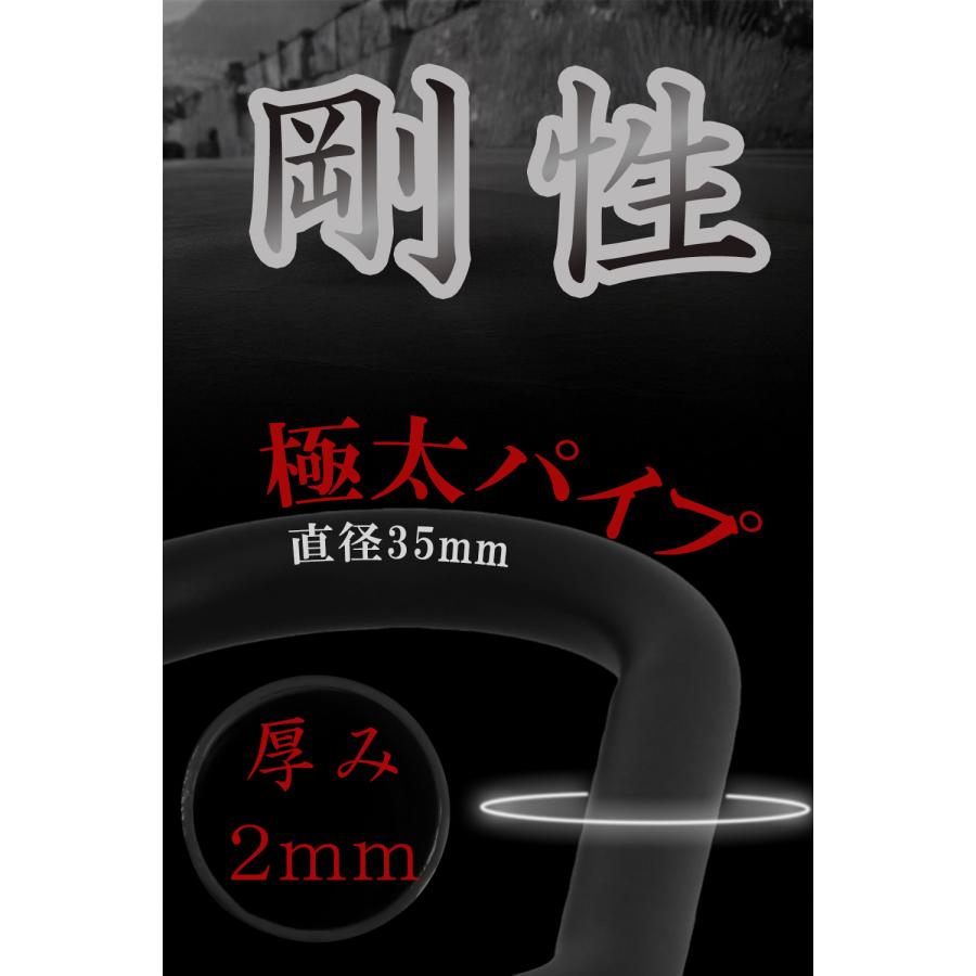 バイクスタンド 後輪 リア メンテナンススタンド バイクリフト タイヤ チェーン 交換 モーターサイクル ブラック 黒 V型 極太パイプ 一体型 プロ仕様 |  | 02