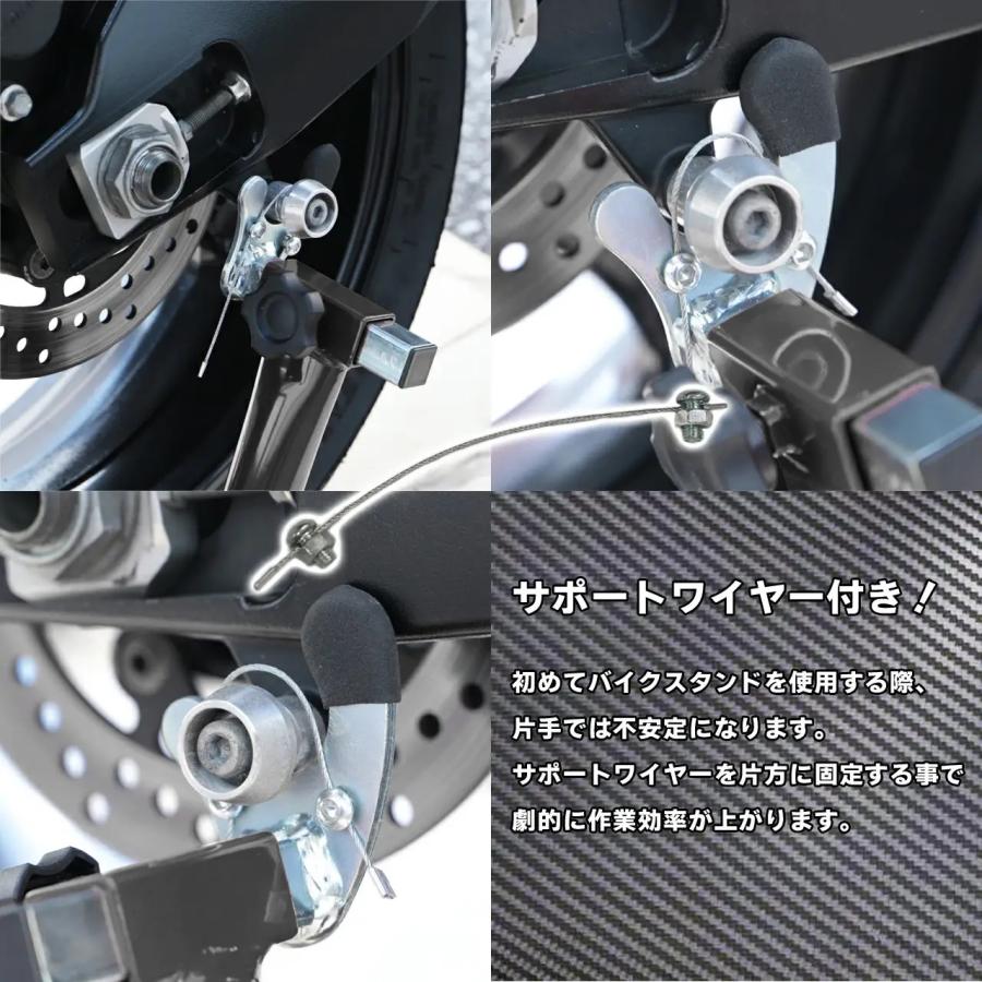 バイクスタンド 後輪 リア メンテナンススタンド バイクリフト タイヤ チェーン 交換 モーターサイクル ブラック 黒 V型 極太パイプ 一体型 プロ仕様 |  | 05