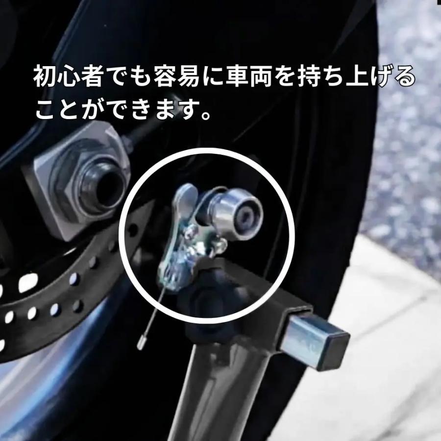 バイクスタンド 後輪 リア メンテナンススタンド バイクリフト