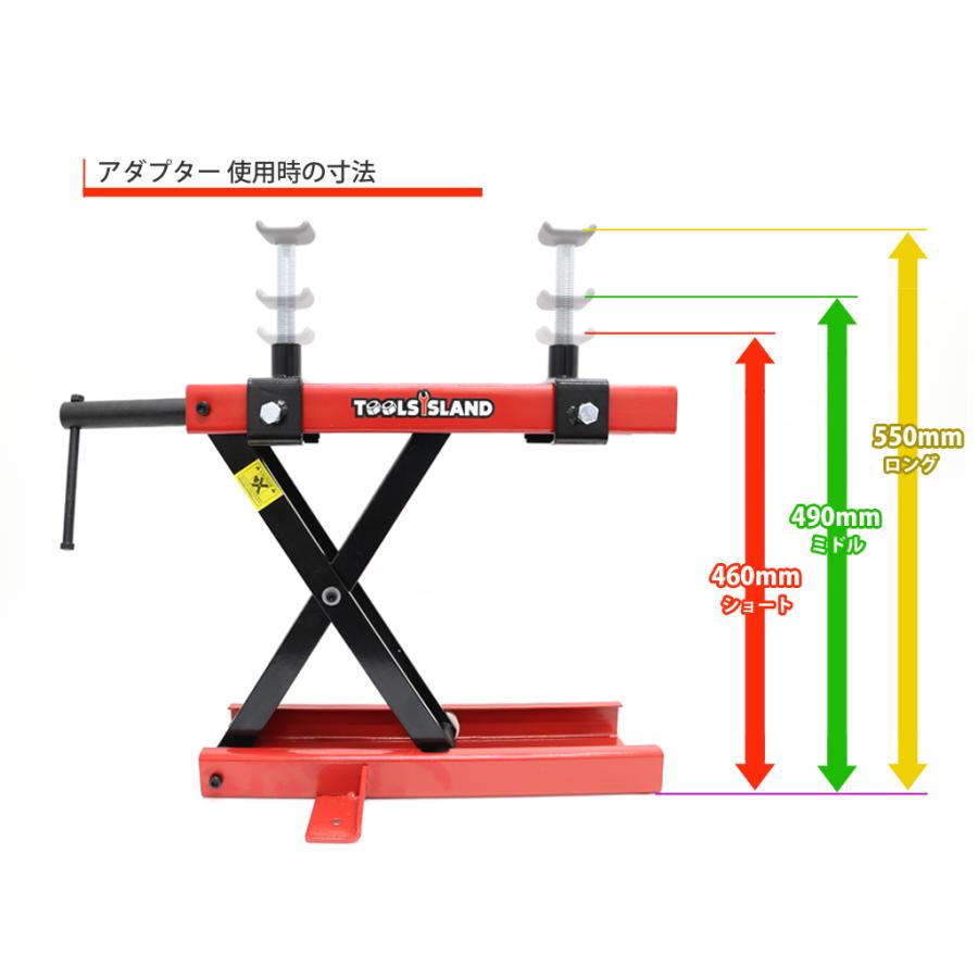 500kg バイク リフト スタンド 2輪 ジャッキ モーターサイクル 500kg バイク リフト スタンド 2輪 ジャッキ モーターサイクル