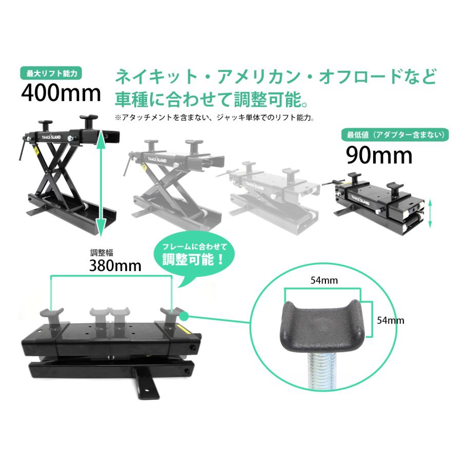 バイクリフト バイクジャッキ モーターサイクルジャッキ ブラック 500kg コンパクト ジャッキ バイクスタンド メンテナンススタンド |  | 06