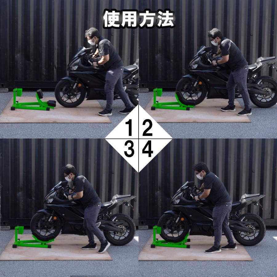 フロントホイールクランプ パッドプラス フロントバイクスタンド