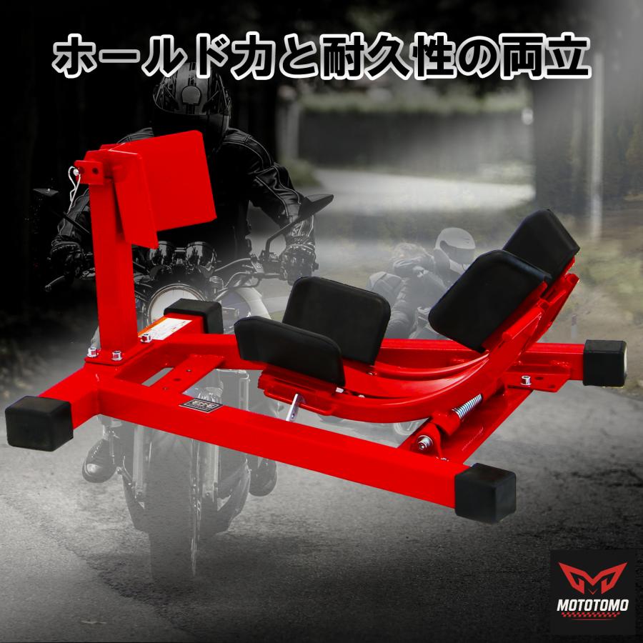 フロントホイールクランプ パッドプラス フロントバイクスタンド