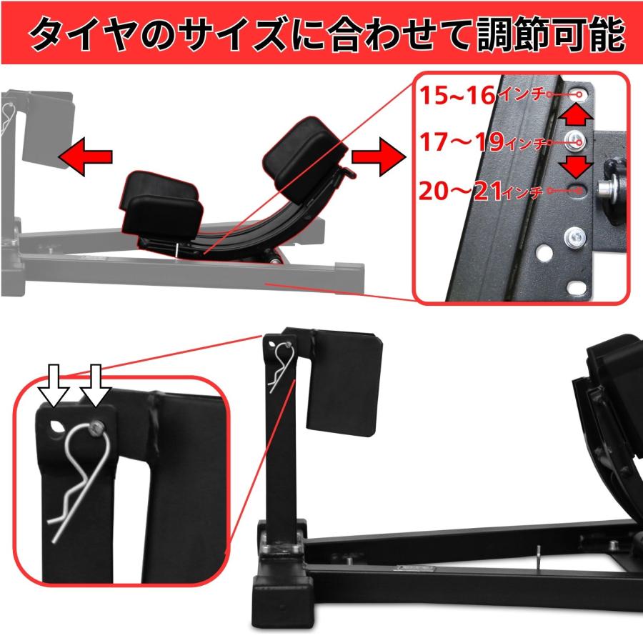 フロントホイールクランプ パッドプラス フロントバイクスタンド