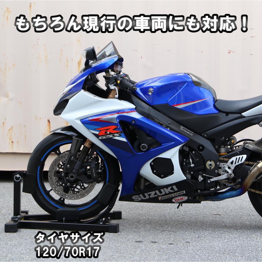 フロントホイールクランプ パッドプラス フロントバイクスタンド バイクスタンド フロントホイールスタンド タイヤ固定用 黒 アシスト機能付き 前輪 |  | 06