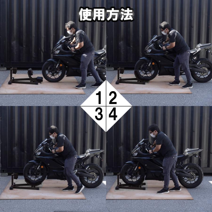 フロントホイールクランプ パッドプラス フロントバイクスタンド バイクスタンド フロントホイールスタンド タイヤ固定用 黒 アシスト機能付き 前輪 |  | 09