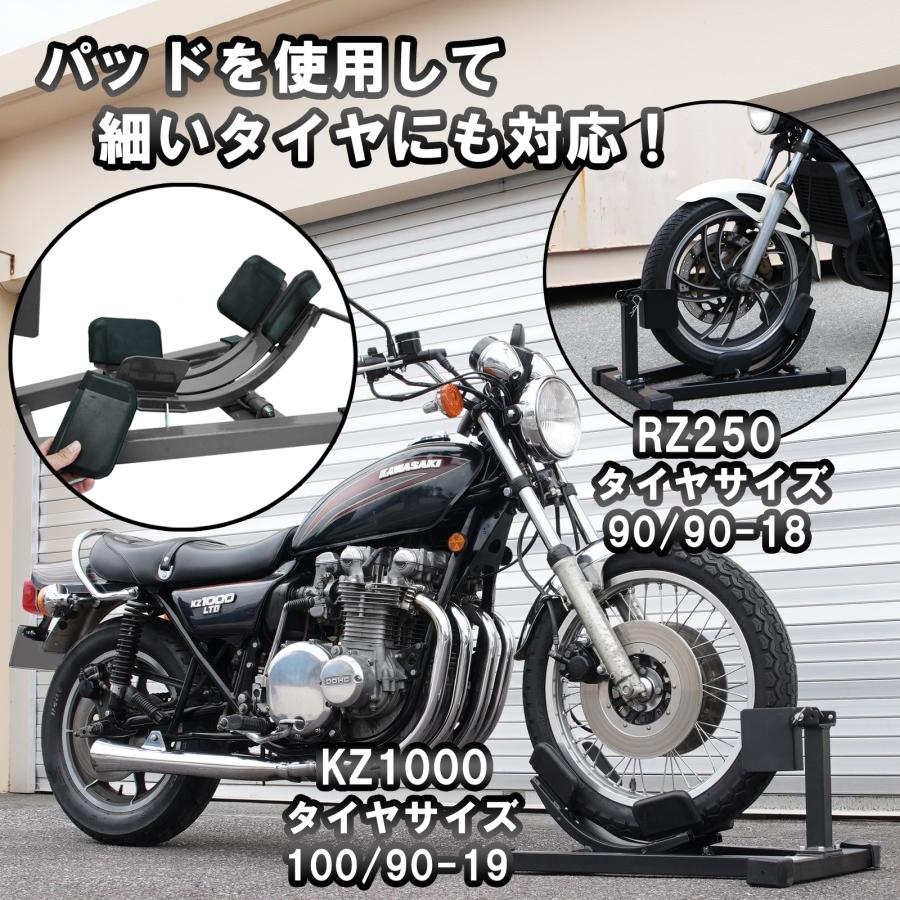 フロントホイールクランプ パッドプラス フロントバイクスタンド バイクスタンド フロントホイールスタンド タイヤ固定用 黒 アシスト機能付き 前輪 |  | 05