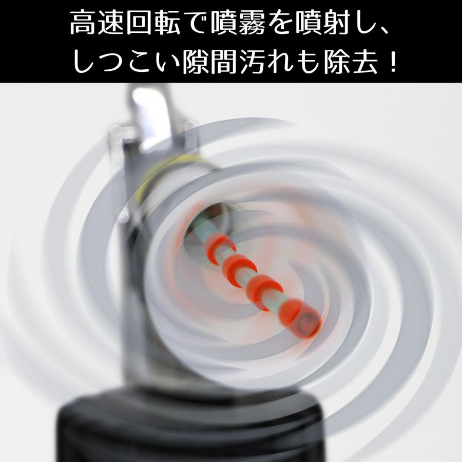 パルストルネーダー　パルスエアーガン カーシート インテリア 洗浄 プロ仕様 タンク付 業務用 洗車 クリーニング エアコン洗浄 |  | 01