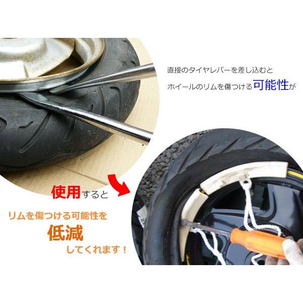 リムガード  ホイールリムガード ２個セット ホイルリムガード リムカバー タイヤ交換用 ホイール リム プロテクター  送料無料 ネコポス発送 |  | 01