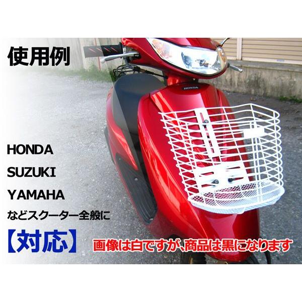 スクーター 前カゴ かご バイク 原付 フロントバスケット メッシュ 汎用 カゴ スクーター バイク オートバイ 黒10個セットTH024-10まとめ買いがお得！！ |  | 01