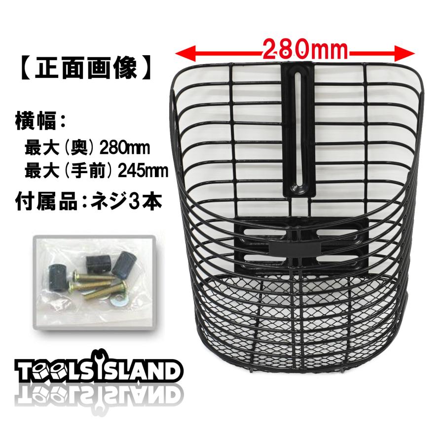 スクーター 前カゴ かご バイク 原付 フロントバスケット メッシュ 汎用 カゴ スクーター バイク オートバイ 黒 |  | 02