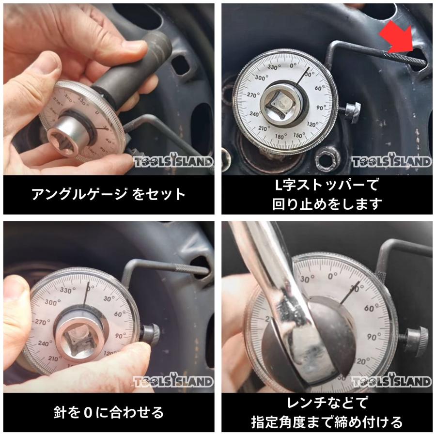 トルクアングルゲージ トルクレンチ 1/2" ドイツ車 |  | 02