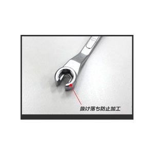フレアナット レンチ 10 11mm ネジ 汎用 ジョイント パイプ 接続 補修 修理 インバーテッド レンチ 10 11mm 両口 角度あり |  | 02