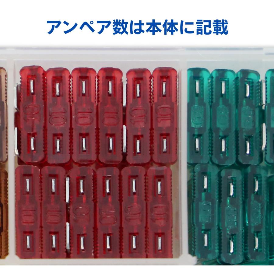 平型ヒューズ セット ブレードスタンダード 7.5A 10A 15A 20A 25A 30A 105個セット 自動車 オートバイ ボート 工業 トラック |  | 01