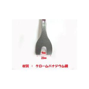 内張り 内装 はがし 外し クリップ リムーバー 車 工具 自動車 うちばり 剥がし 内張はがし はずし パネル ナビ ドラレコ 脱着 |  | 02