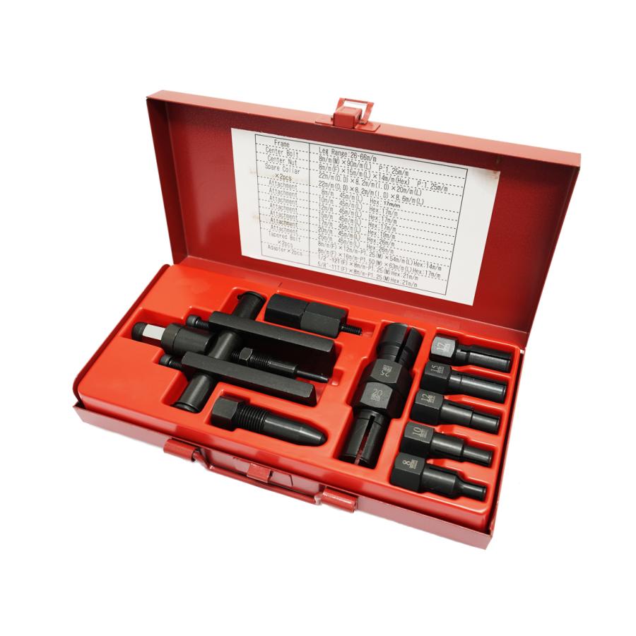 数量限定アウトレット最安価格 ミニベアリングプーラーセット ベアリングセパレーター 爪掛け式 ギヤプーラー 小さいベアリング抜き 工具 送料無料 レターパック発送 60日安心保証付 Topdental Com Ar