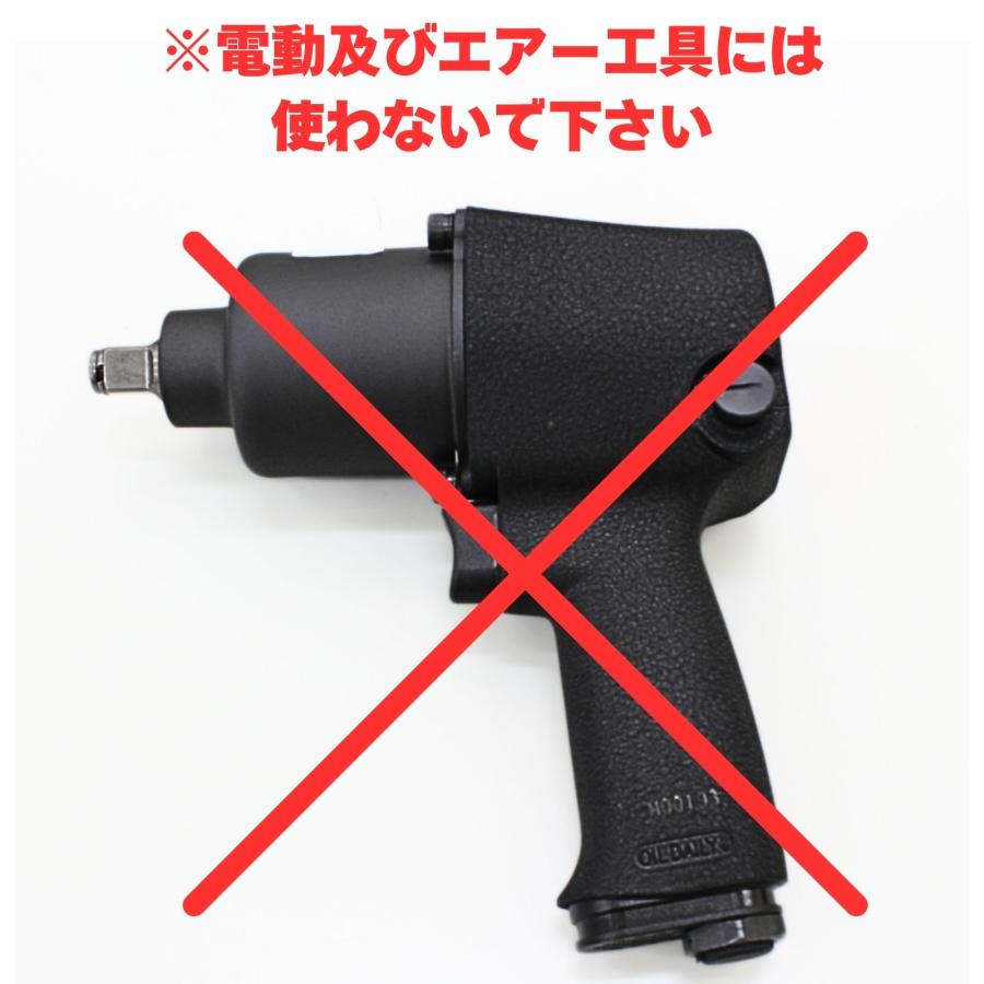 ユニバーサルジョイント ソケット エアーツール 1/4" 6.3mm  送料無料 ネコポス発送 |  | 06