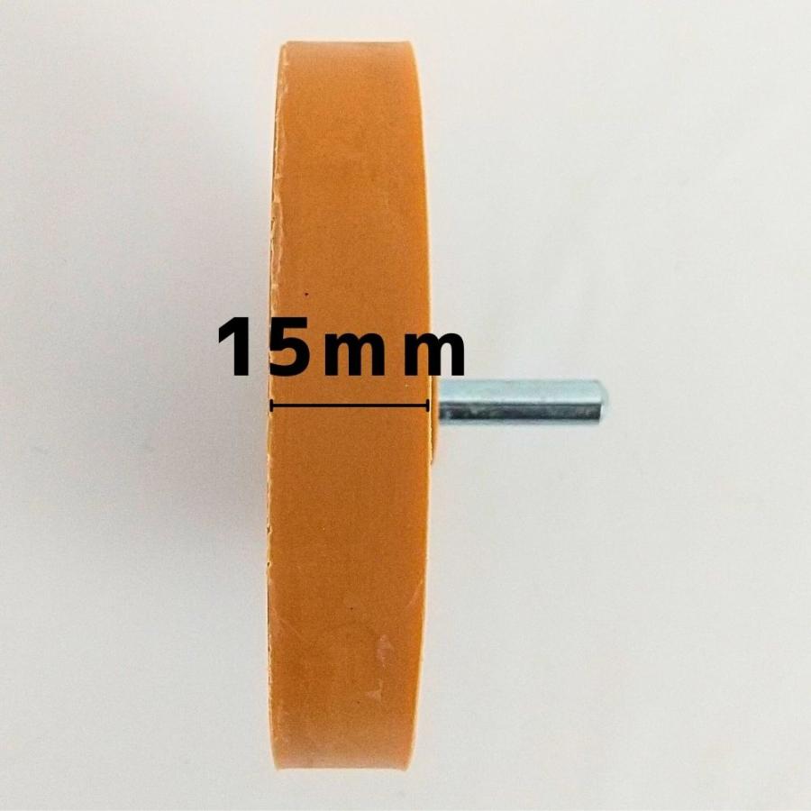 ステッカー剥がし ゴム ラバー トレーサー 車 ステッカーはがし イレーサー イレイザー レターパック発送 送料無料 |  | 04