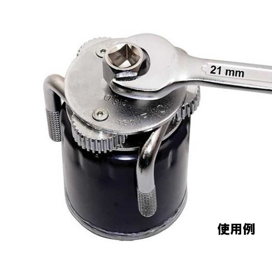 オイルフィルター レンチ 2WAY アジャスタブル オイル交換 オイルエレメント 対応範囲45-75mm |  | 04