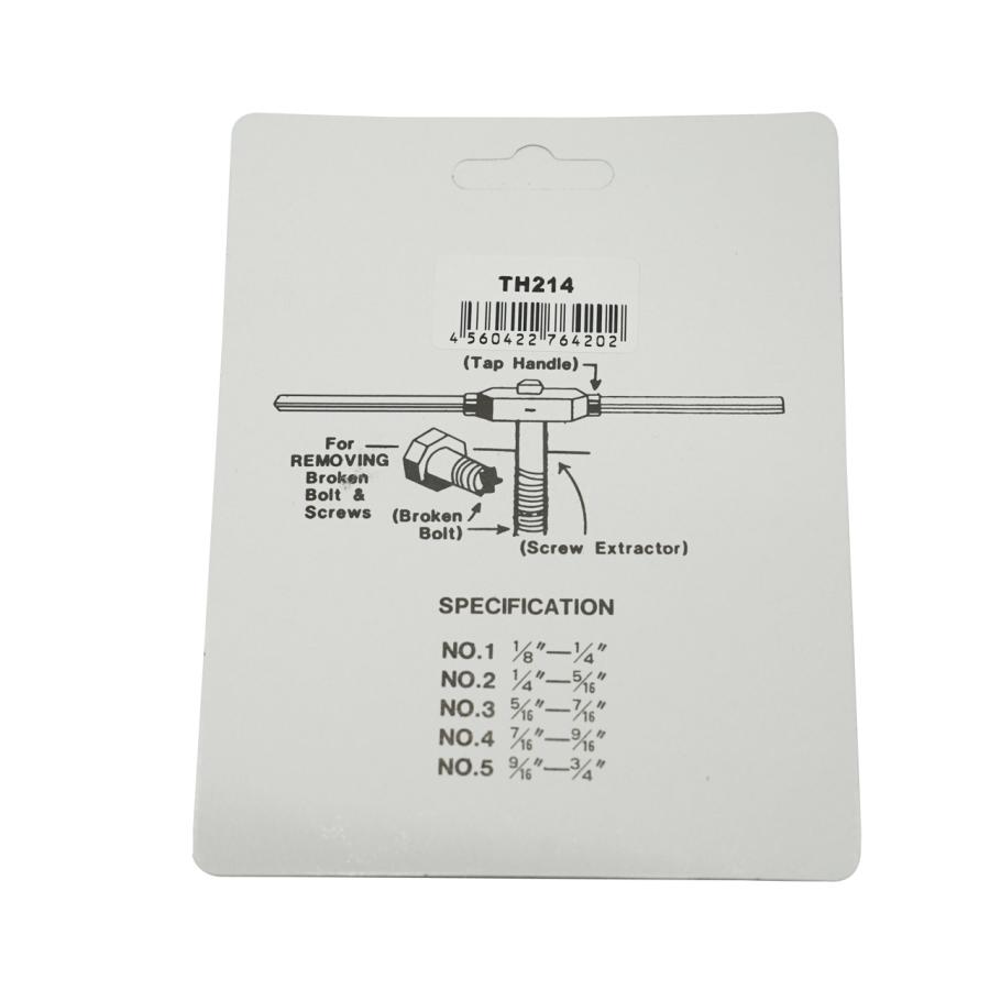 ひつじ 受注制【Chikashitsu +】square toe side zip boots | OUR BRAND