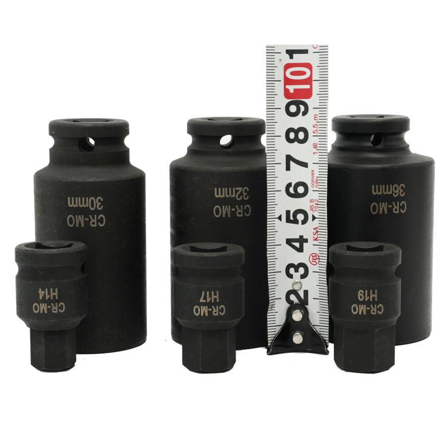 インパクトソケット セット 12角 6pc 30mm 32mm 36mm H14 H17 H19 ハブナット用 送料無料 |  | 04