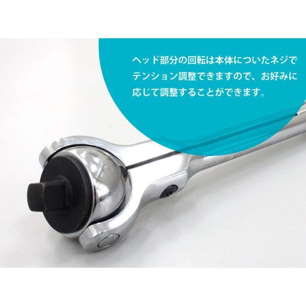 フレックスラチェットレンチ 3/8 ラウンドヘッド ラチェットレンチ 72ギア 送料無料 レターパック発送 |  | 02