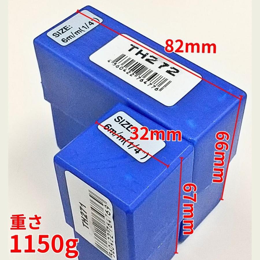 打刻印セット 打刻印 6mm アルファベット 刻印ポンチセット スタンプポンチ36本セット |  | 03