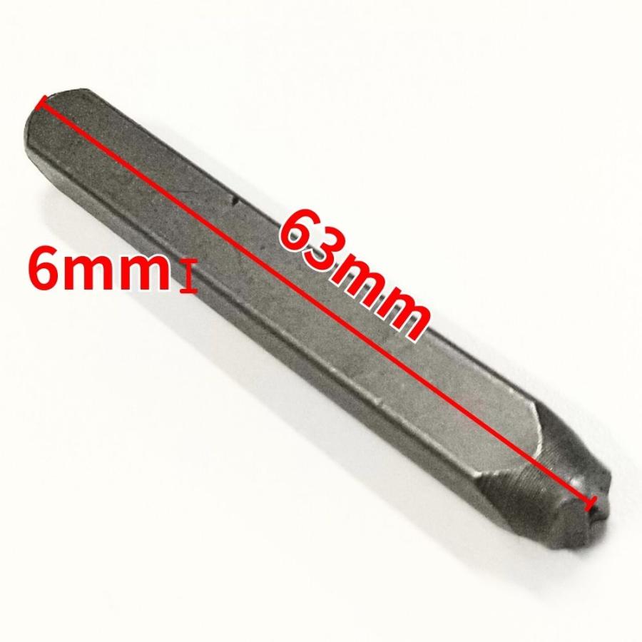 打刻印セット 打刻印 6mm アルファベット 刻印ポンチセット スタンプポンチ36本セット |  | 04