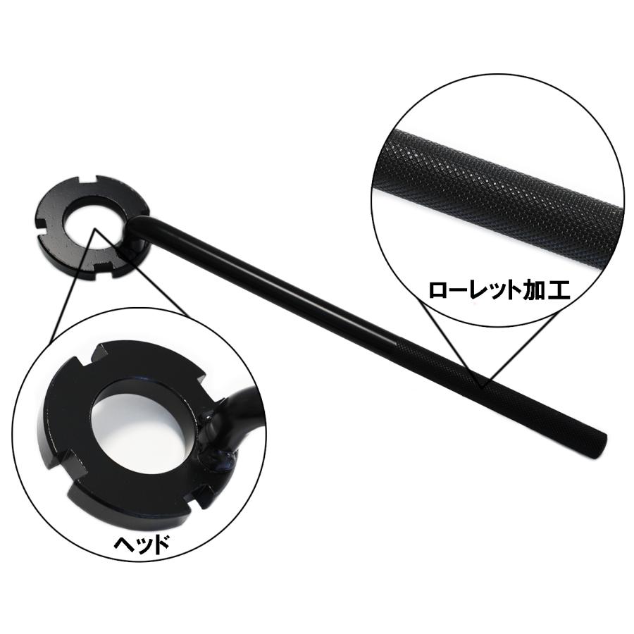 クラッチアウター ホルダー モンキー カブ 駆動系整備 クラッチロックナットレンチ |  | 02