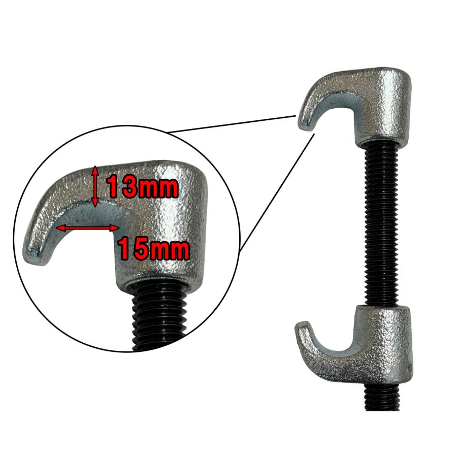 コンプレッサー ショートコイルスプリング ミニバイク スプリングコンプレッサー サスペンション 交換 インパクトレンチ 2爪 エアーラチェット 200mm |  | 02