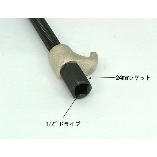 スプリングコンプレッサー コイルスプリングコンプレッサー 2本爪 クランプ能力 サスペンション 交換 インパクトレンチ 2爪 エアーラチェット 足廻り作業 300mm |  | 01