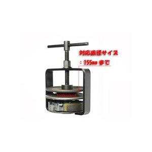 クラッチスプリングコンプレッサー バイク 125 ~155mm 50~250cc スプリング コンプレッション バイク 原付 修理 メンテナンス 工具 整備 | 