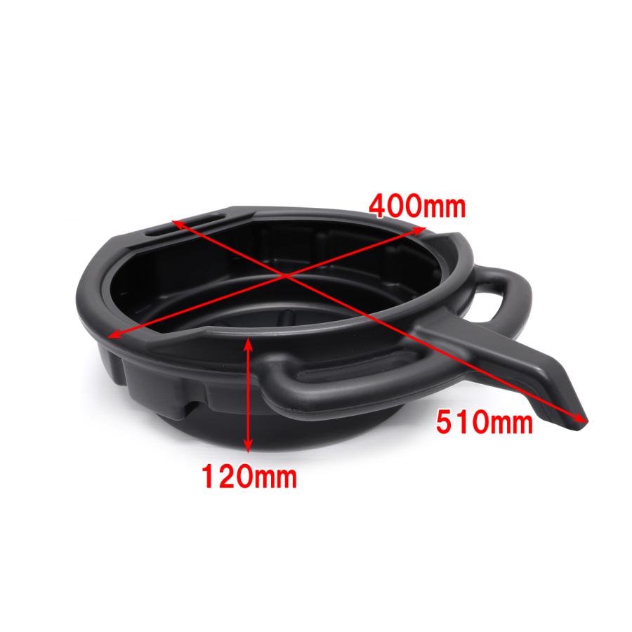 オイル ドレンパン ペール缶 受け皿 こぼれ防止 中 容量８L オイル エンジンオイル 交換 オイル受け ドレンパン |  | 04