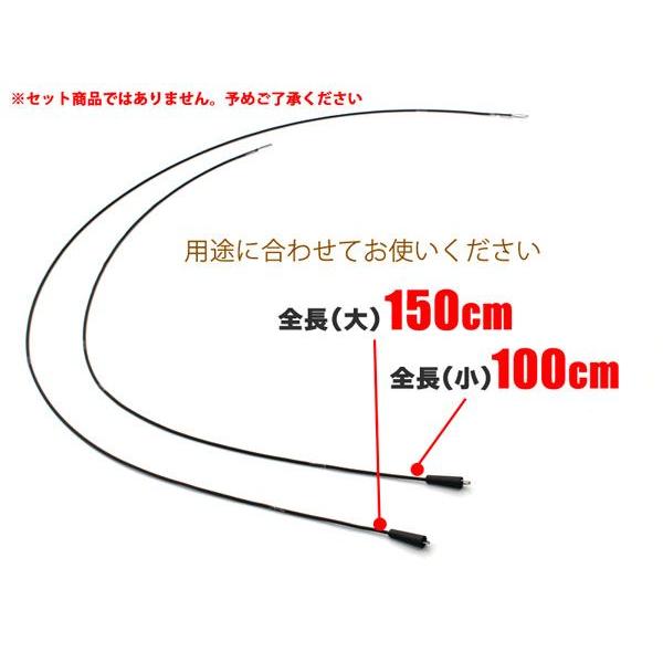車 配線 配線通し 通線ワイヤー 配線ワイヤー ワイア ワイヤ ワイヤーインストールツール 150cm 配線ガイド 配線引き回し 配線引き込み 工具 台湾製 1500mm |  | 01