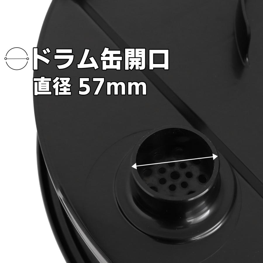 ドラム缶 オイルドレンパン 廃油じょうご 20L オイル受け 廃油受け OIL交換 廃油処理 大型 移し換え  オイルフィルター 油切り20L |  | 02