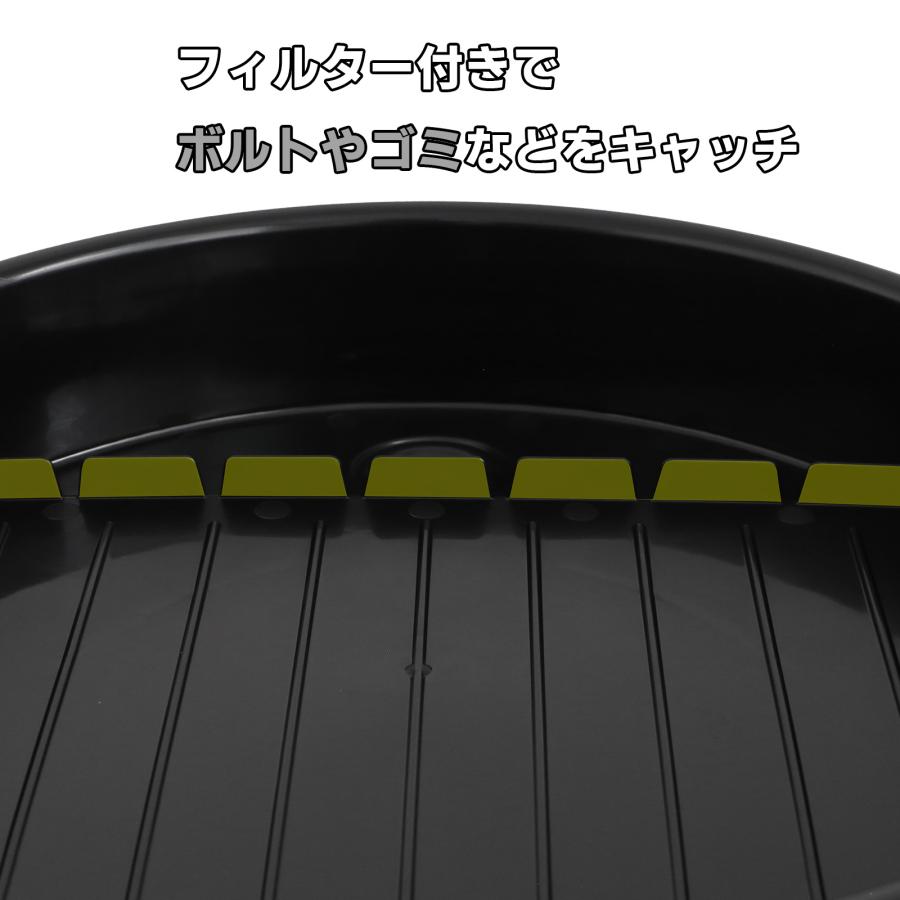 ドラム缶 オイルドレンパン 廃油じょうご 20L オイル受け 廃油受け OIL交換 廃油処理 大型 移し換え  オイルフィルター 油切り20L |  | 03
