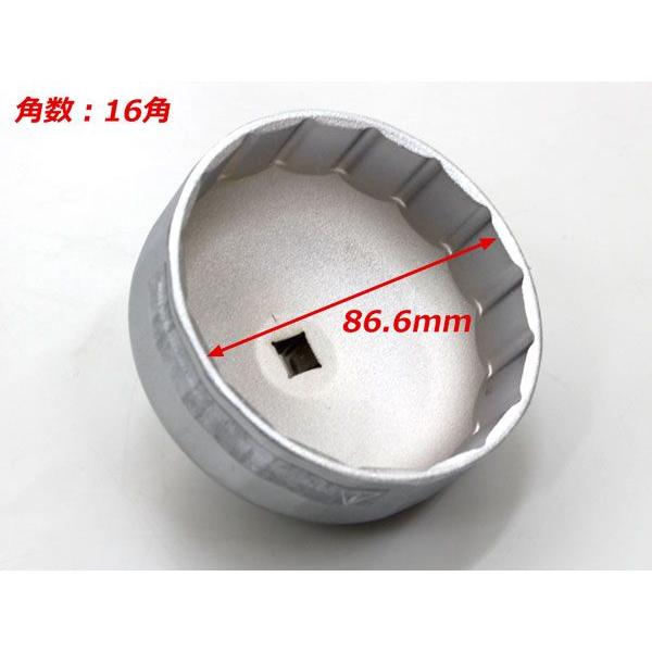 オイルフィルター レンチ BMW 86.6mm 専用 カップ型 オイル フィルター 交換 エレメント |  | 01