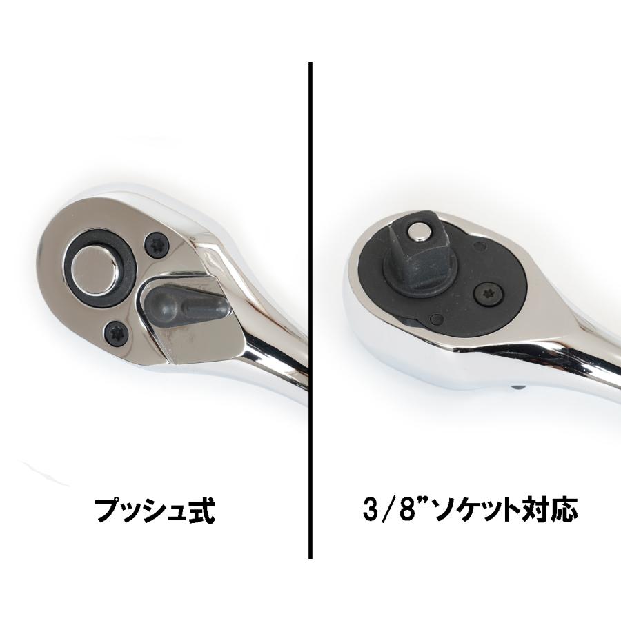 ラチェット レンチ ハンドル スタンダード 3/8 9.5sq 72ギア ラチェット レンチ ハンドル スタンダード 3/8 9.5sq 72ギア