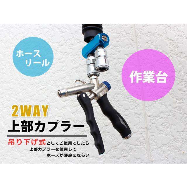 エアーダスター 上配管 2WAY  吊り下げ ダスター エアダスターガン 強力エアー エアダスター エアブロー エアーノズル 小型 スプレー | 