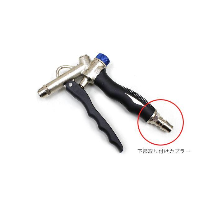 エアーダスター 上配管 2WAY  吊り下げ ダスター エアダスターガン 強力エアー エアダスター エアブロー エアーノズル 小型 スプレー |  | 02
