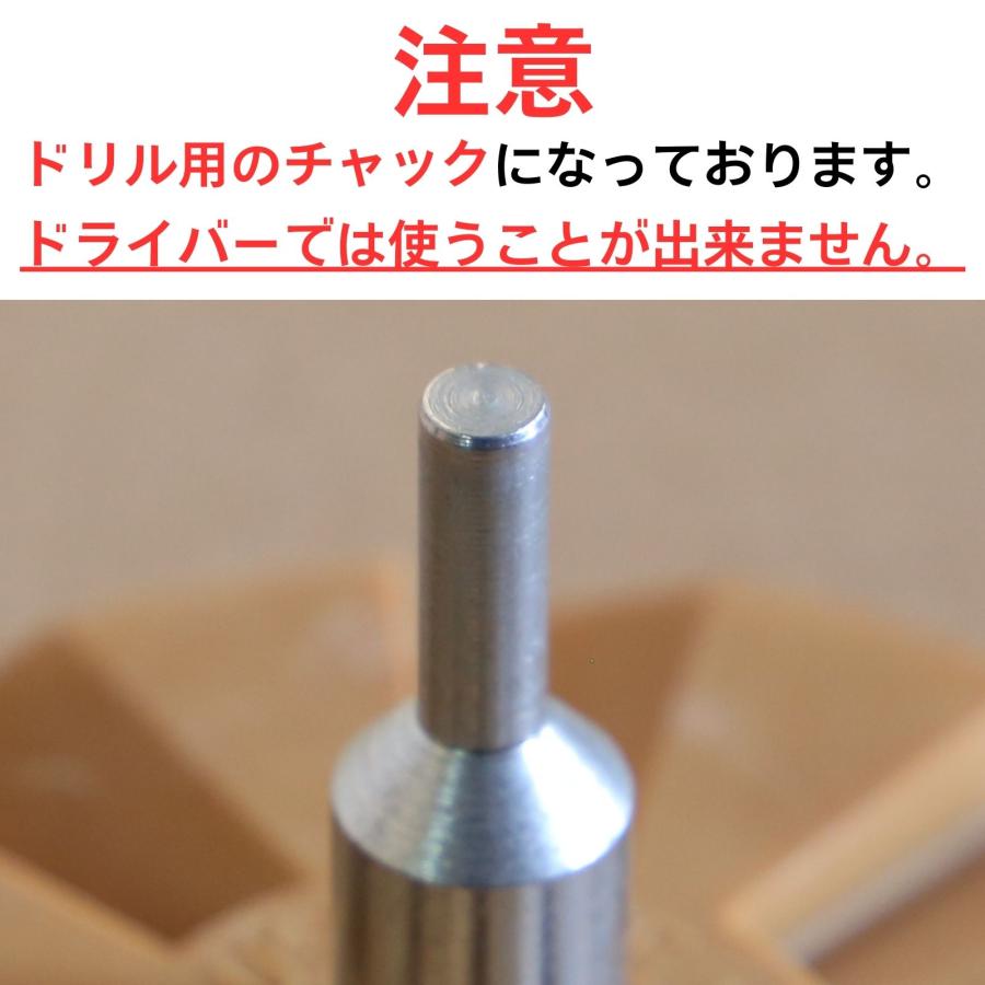 エイトフィントレーサー ゴムトレーサー ステッカー テープ 剥がし はがし アダプター付き 3pcセット トレーサー 送料無料 レターパック発送 |  | 05