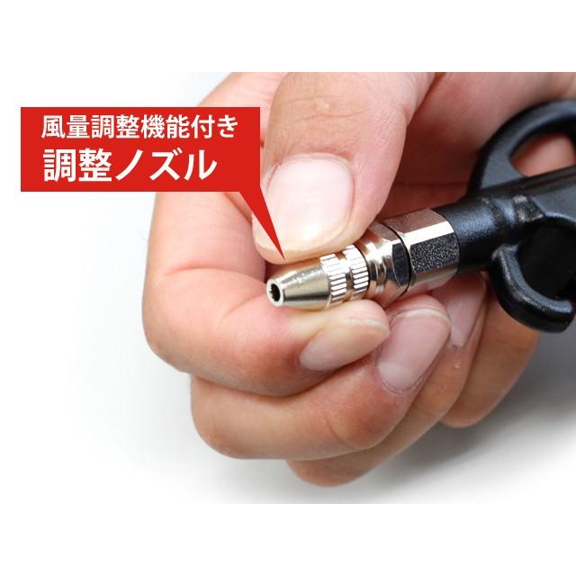 エアーダスター ガン ロングノズル 小型 スプレー 手動 ノズル エアスプレー 掃除 エアーダスターガン 風量調整 ノズル付き ロングノズル |  | 02