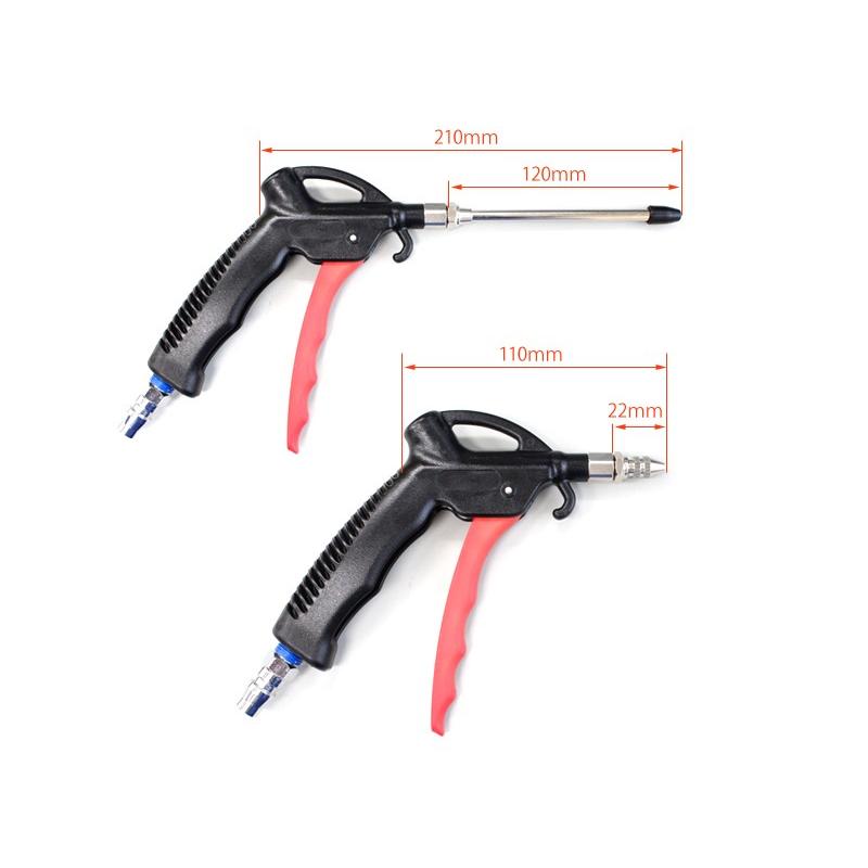 エアーダスター ガン ロングノズル 小型 スプレー 手動 ノズル エアスプレー 掃除 エアーダスターガン 風量調整 ノズル付き ロングノズル |  | 03