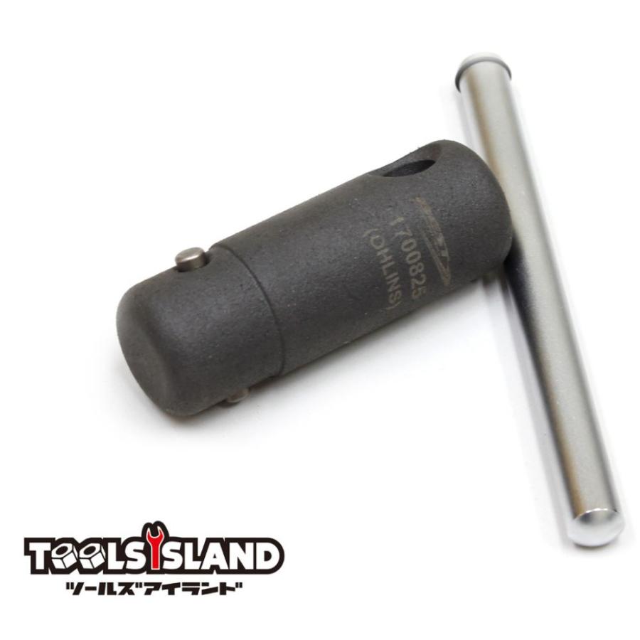 ドゥカティ用 フロントアクスルアライメントツール　オーリンズ（内径車軸25ｍｍ用）送料無料  レターパック発送 |  | 01