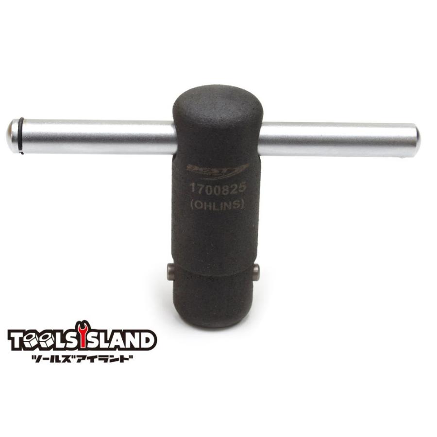 ドゥカティ用 フロントアクスルアライメントツール　オーリンズ（内径車軸25ｍｍ用）送料無料  レターパック発送 |  | 02