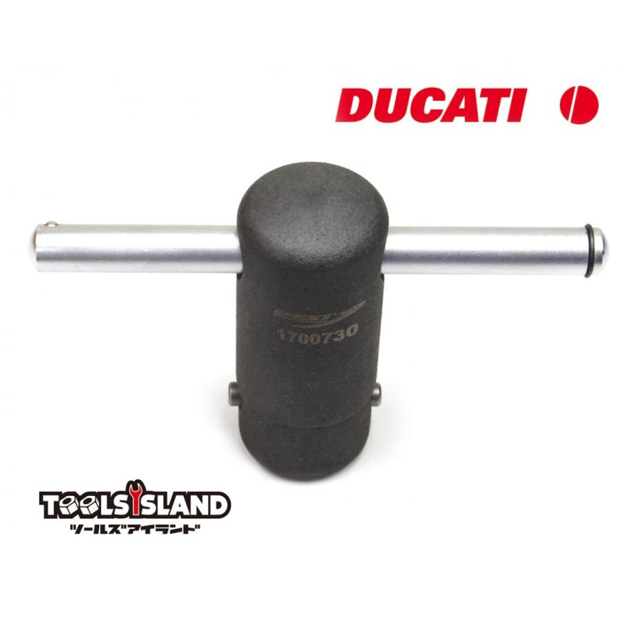 ドゥカティ用 フロントアクスルアライメントツール オーリンズ (内径車軸30ｍｍ用) 送料無料 レターパック発送 | DUCATI | 01