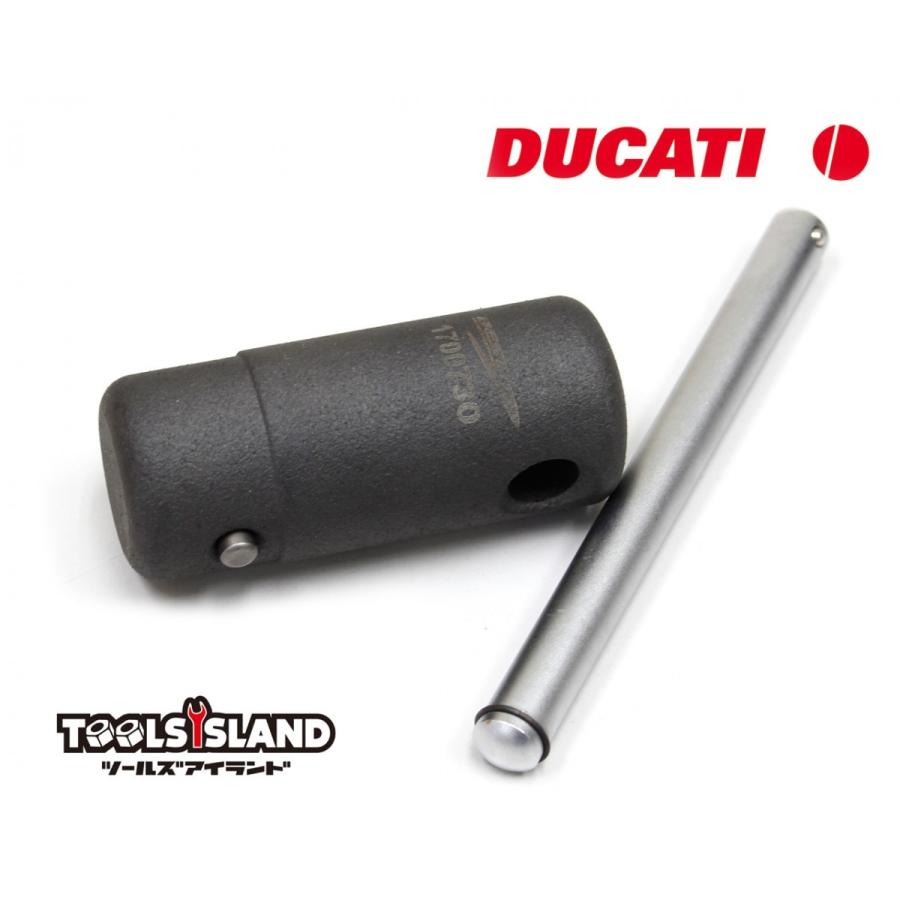 ドゥカティ用 フロントアクスルアライメントツール オーリンズ (内径車軸30ｍｍ用) 送料無料 レターパック発送 | DUCATI | 02