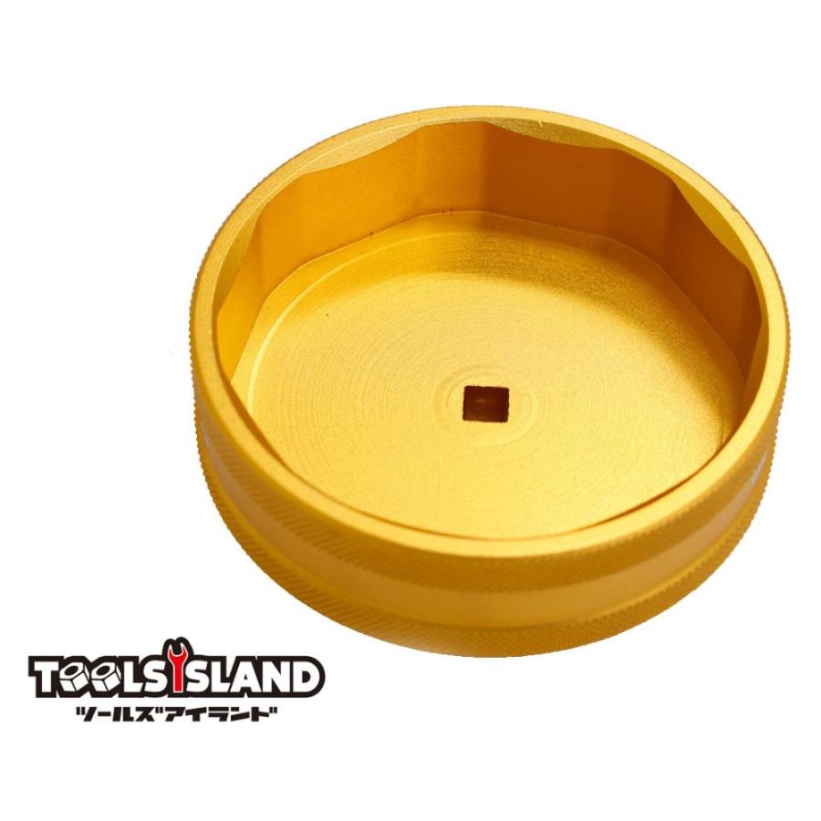 【ドゥカティ用】オイルフィルターレンチ(76mm-8F) | DUCATI | 01