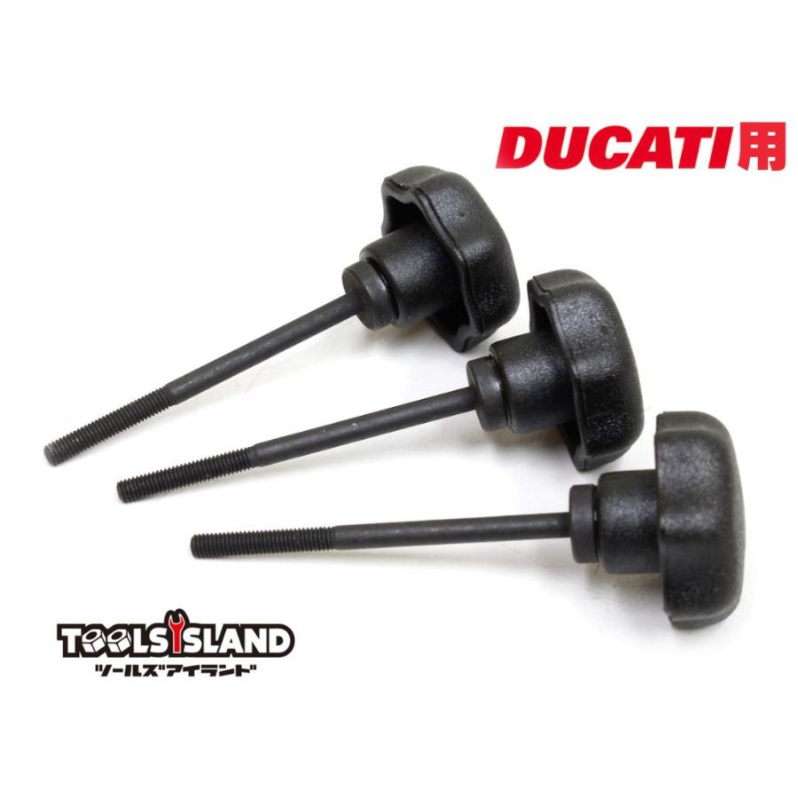 クラッチディスク  ホルダー ドゥカティ用 クラッチ板 パワートルククラッチ  送料無料 レターパック発送 |  | 01