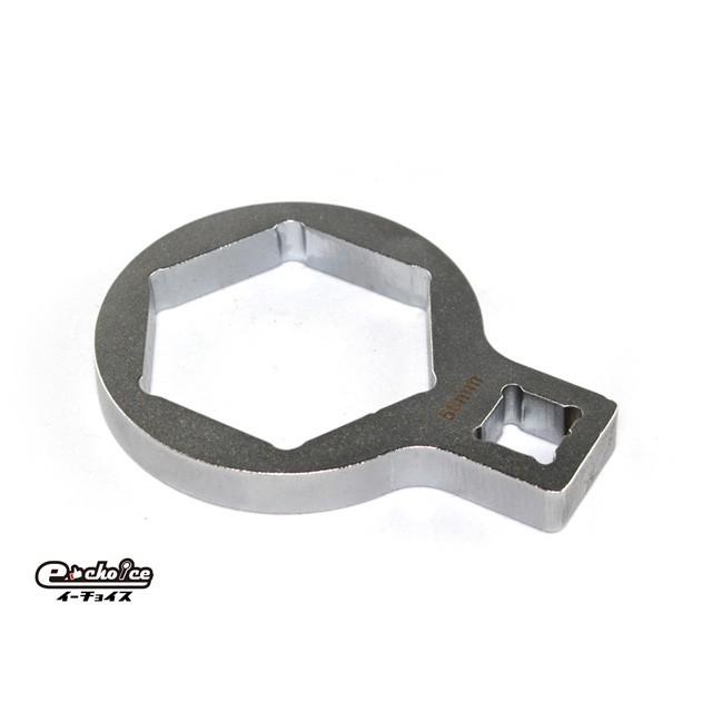 BMW用　ボールジョイントレンチ 50mm 送料無料 ネコポス発送 | 